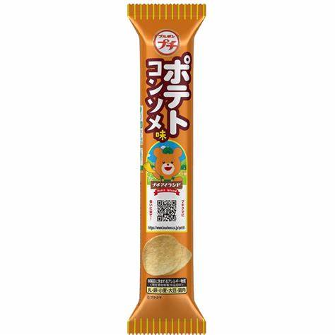 Amazon.co.jp: ブルボン プチポテトコンソメ味 45g×10袋 : 食品