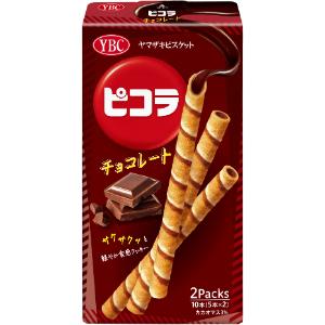 【チョコチョコ】5点 zz-105167_00-1.jpg?1693832460