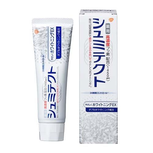 シュミテクト TRUE white 歯磨き粉 研磨剤無配合【超お得72set