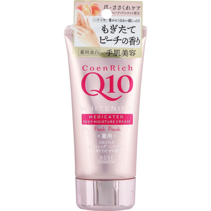 CoenRich Q10深層保濕護手霜 蜜桃香味 /コエンリッチ 薬用ホワイトニング ハンドクリーム もぎたてピーチ ８０ｇ