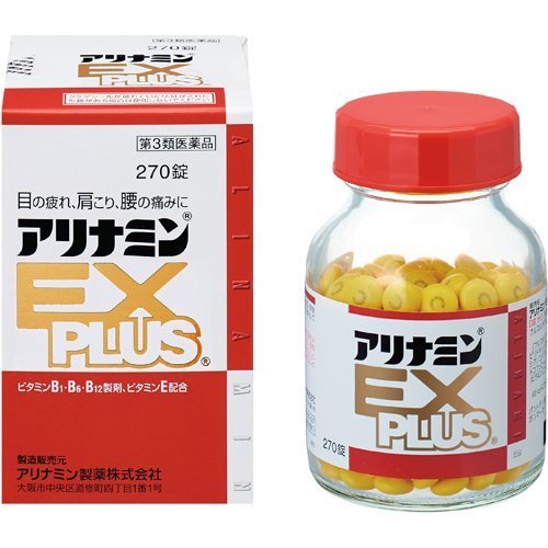 アリナミン　 特價】合利他命EX PLUS 強效錠/アリナミンEXプラス270錠