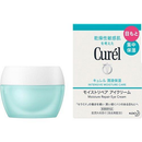 花王Curel的保濕修復眼霜25克 /キュレル　モイストリペアアイクリーム　25ｇ