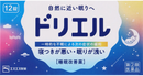 Drewell 睡眠改善藥 /ドリエル ( 12錠 )