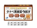 田邊胃腸藥Urso 20片/タナベ胃腸薬ウルソ　20錠
