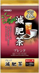 ORIHIRO 減肥茶 /徳用減肥茶　　48包