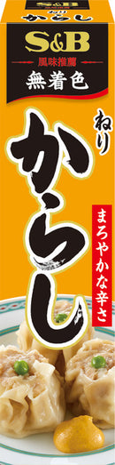 S&B黃芥末醬 /S&B ねりからし 43g