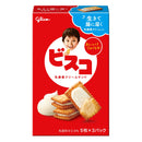 固力菓 Bisco乳酸菌夾心餅乾 香草奶油風味 /グリコ ビスコ 15枚