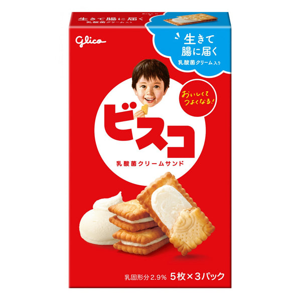 固力菓 Bisco乳酸菌夾心餅乾 香草奶油風味 /グリコ ビスコ 15枚