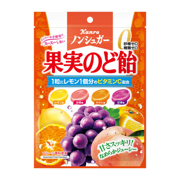 Kanro無添加砂糖水果風味潤喉糖 /カンロ ノンシュガー 果実のど飴 90g