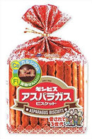 GINBIS芝麻餅乾棒 /ギンビス アスパラガス 135g