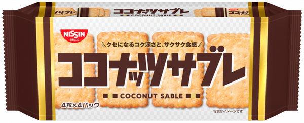 日清椰子薄燒脆餅 /日清　ココナッツサブレ16枚(4枚×4パック)