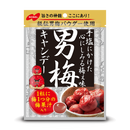NOBEL 男梅糖 /ノーベル   男梅キャンデー　80ｇ