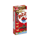 森永恐龍造型餅乾 薄鹽口味 /森永　おっとっと　うすしお味　52ｇ(26ｇ×2袋)