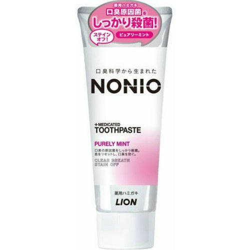 NONIO終結口氣牙膏 清梨薄荷/ノニオ ハミガキ ピュアリーミント ( 130g )
