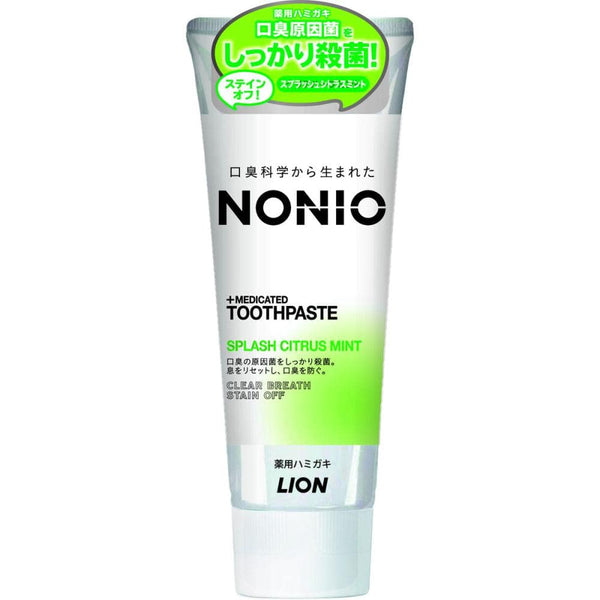 NONIO終結口氣牙膏 澄橘薄荷/ノニオ ハミガキ スプラッシュシトラスミント ( 130g )
