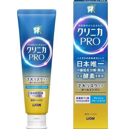 獅王固齒佳Pro酵素全效牙膏晨淨薄荷 /クリニカ PRO オールインワン ハミガキ フレッシュクリーンミント　95ｇ