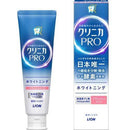 獅王固齒佳Pro酵素亮白牙膏覆盆莓薄荷 / クリニカ PRO ホワイトニング ハミガキ リフレッシュミント 95g