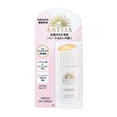 ANESSA  濾鏡美顏日間防護精華  /アネッサ デイセラム 日中用乳液 化粧下地 トーンアップ ( 30ml )