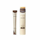 ELIXIR 抗皺精華眼霜L /エリクシール レチノパワー リンクルクリーム L　22g