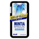 Asahi MINTIA 清涼薄荷口含錠 水晶銀 /アサヒ　ミンティアブリーズ　クリスタルシルバー　30粒
