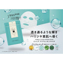 Pureal澄透彈潤精華面膜 /マルマンH&B ピュレア クリアエッセンスマスク  7枚