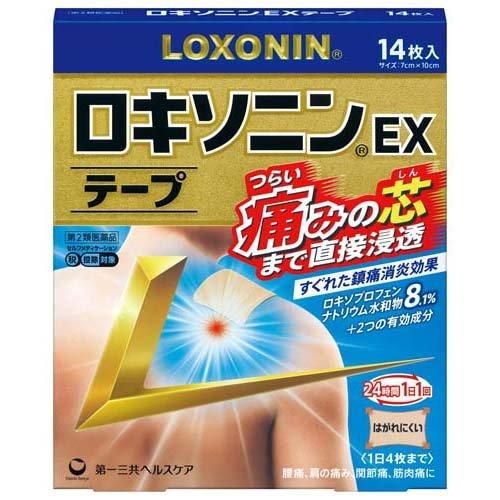 Loxonin EX 酸痛貼布 /ロキソニンEXテープ 14枚