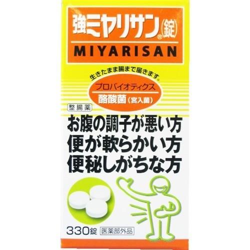 MIYARISAN製藥 強效妙利散 整腸劑 /強ミヤリサン錠　強ミヤリサン錠　330錠