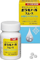 保能痔便祕藥 /ボラギノール　スムース便秘薬　90錠