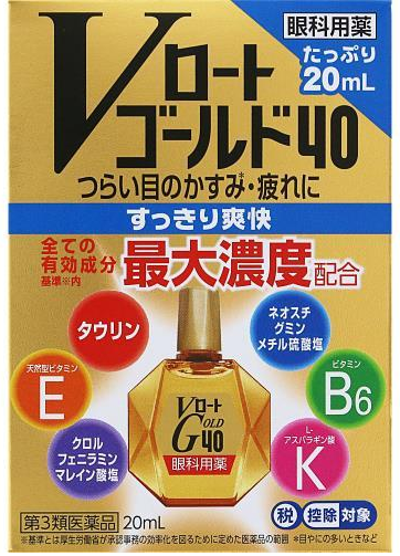 ROHTO  GOLD 40 眼藥水 /ロート ゴールド40　20ｍｌ