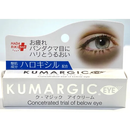 HADARIKI 黑眼圈眼霜/ ク・マジックアイクリーム(20g)
