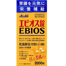 EBIOS 啤酒酵母胃腸藥 /エビオス錠2000錠