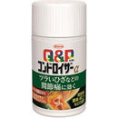 Q&P 關節痛緩解藥錠 /キューピーコーワ コンドロイザーα ( 90錠入 )