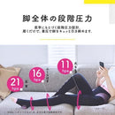 QttO眠專用機能美腿襪  骨盆提臀機能 M size /寝ながら メディキュット ボディシェイプ 骨盤 サポート 着圧 スパッツ M ( 1足 )