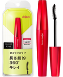 dejavu放肆驚艷纖長睫毛膏 棕色 /デジャヴュ ファイバーウィッグ ウルトラロングE 1 ブラック