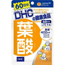 DHC葉酸 /DHC 葉酸 60日分 ( 60粒 )