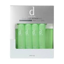 資生堂d program 敏感話題集中保濕面膜 /資生堂 dプログラム マスクQQ 敏感肌用 ( 4回分 )/ d プログラム(d program) ( パック )