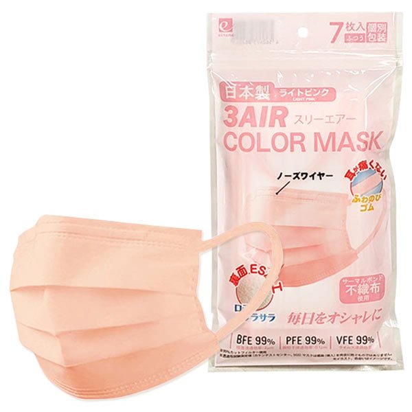 日本製 3AIR彩色口罩淺粉色 一般型 /日本製 3AIR カラーマスク ライトピンク ふつうサイズ 7枚入 個別包装