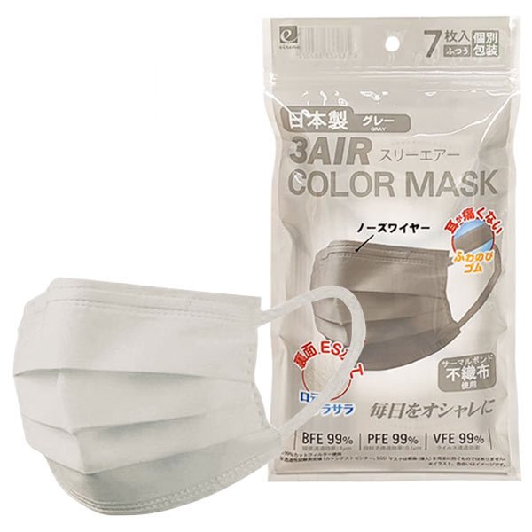 日本製 3AIR彩色口罩灰色 一般型 /日本製 3AIR カラーマスク グレー ふつうサイズ 7枚入 個別包装