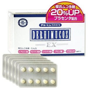 Derhimucos EX 複合多糖蛋白美容補給錠 /デルヒムコスEX　120粒