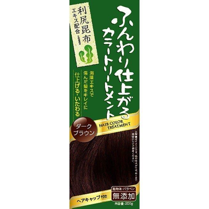 利尻昆布染髮護髮膏 深棕色 /ふんわり仕上がるカラートリートメントダークブラウン200g