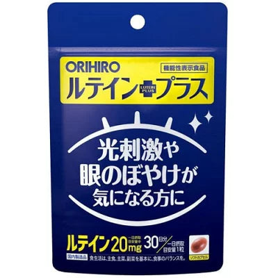 ORIHIRO 高濃度葉黃素Plus /ルテインプラス ( 60粒 )