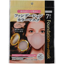 粉底色口罩 玫瑰膚色 /ファンデーション カラーマスク ロゼオークル ７枚入