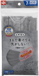 LEC不傷耳耳帶口罩 灰色 /レック LEC ふわるんＮマスクふつう グレー ７枚