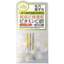 UNLABEL LAB 超高壓浸透型維他命C洗顏粉 /アンレーベル ラボ　Ｖパウダーウォッシュ　0.4ｇ×30個入　ビタミンC誘導体配合