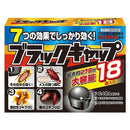 除蟑劑 /アース　ブラックキャップ　１８個入