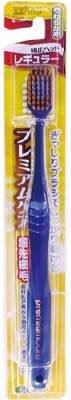 Premium care 軟毛牙刷 /プレミアムケアハブラシ　６列レギュラー　やわらかめ