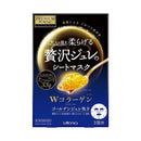 PREMIUM PURESA黃金果凍面膜 (膠原蛋白)プレミアムプレサ　ゴールデンジュレマスク　コラーゲン33g×3枚入