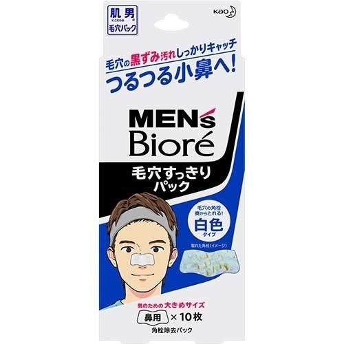 MEN'S Biore男性專用妙鼻貼 白色 /メンズビオレ 毛穴すっきりパック ( 10枚入 )