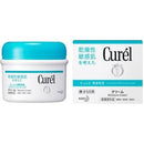 Curel 潤浸保濕身體乳霜 /キュレル　クリーム　ジャー　９０ｇ90ｇ