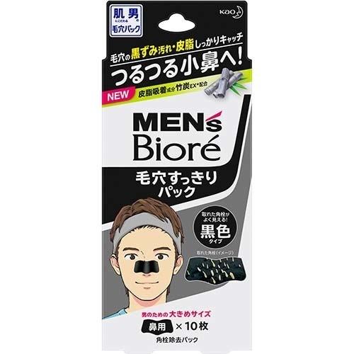 MEN'S Biore男性專用妙鼻貼 黑色 /メンズビオレ 毛穴すっきりパック 黒色タイプ ( 10枚入 )